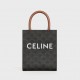 CELINE CABAS Mini logo print vertical handbag