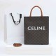 CELINE CABAS small logo print vertical handbag