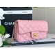 CHANEL 23K Gold Ball CF MINI Pink Blue