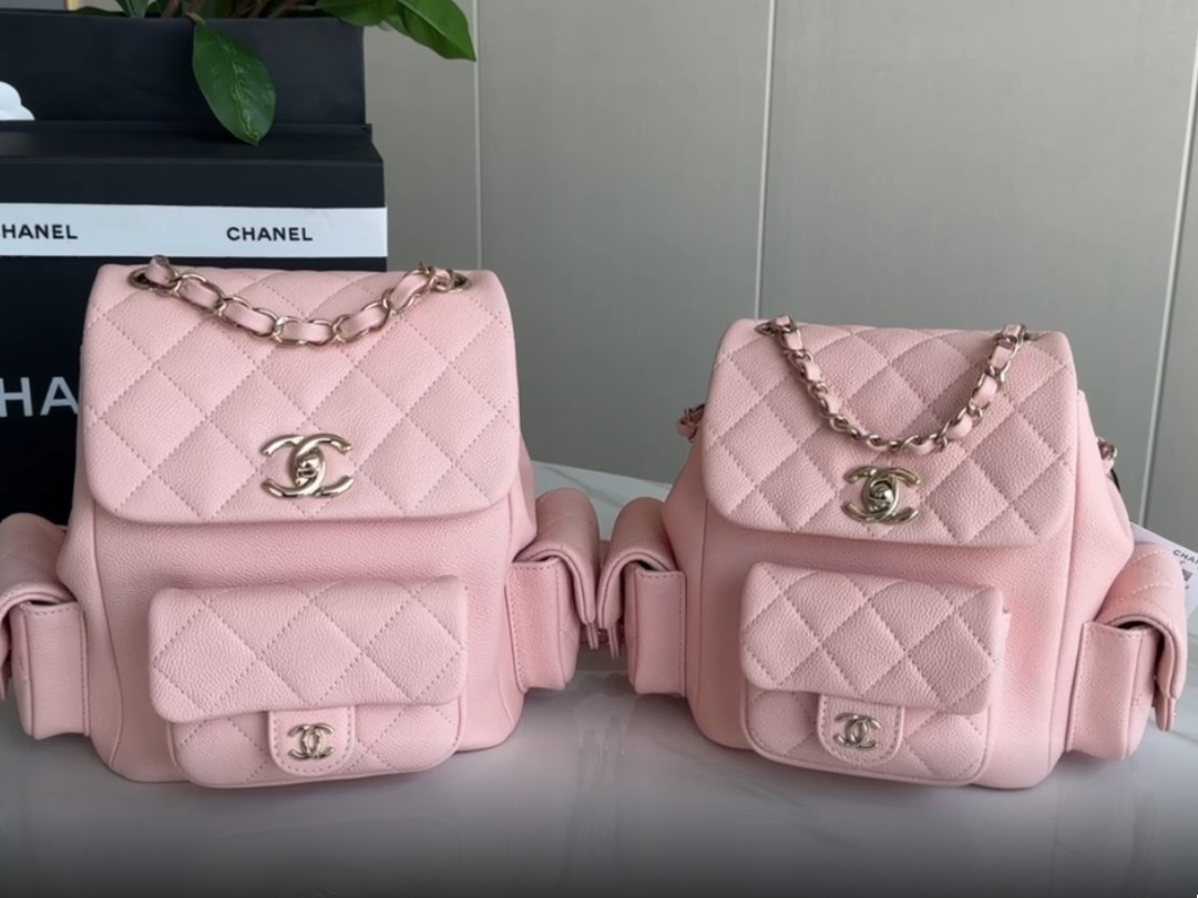 Chanel 23K dynamite Duma backpack cherry blossom powder