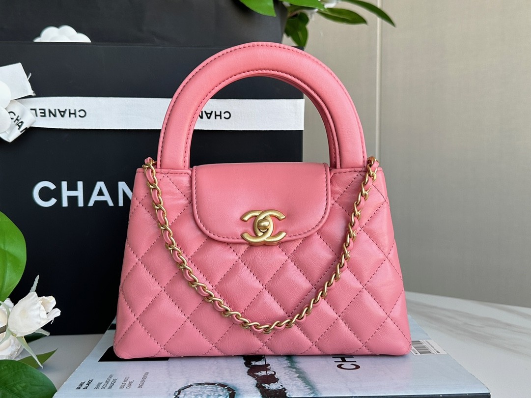 Chanel 23K Kelly handbag three colors