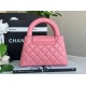 Chanel 23K Kelly handbag three colors