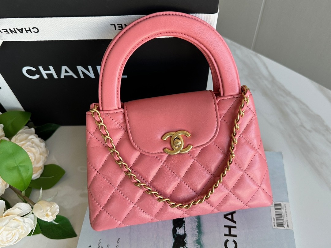 Chanel 23K Kelly handbag three colors