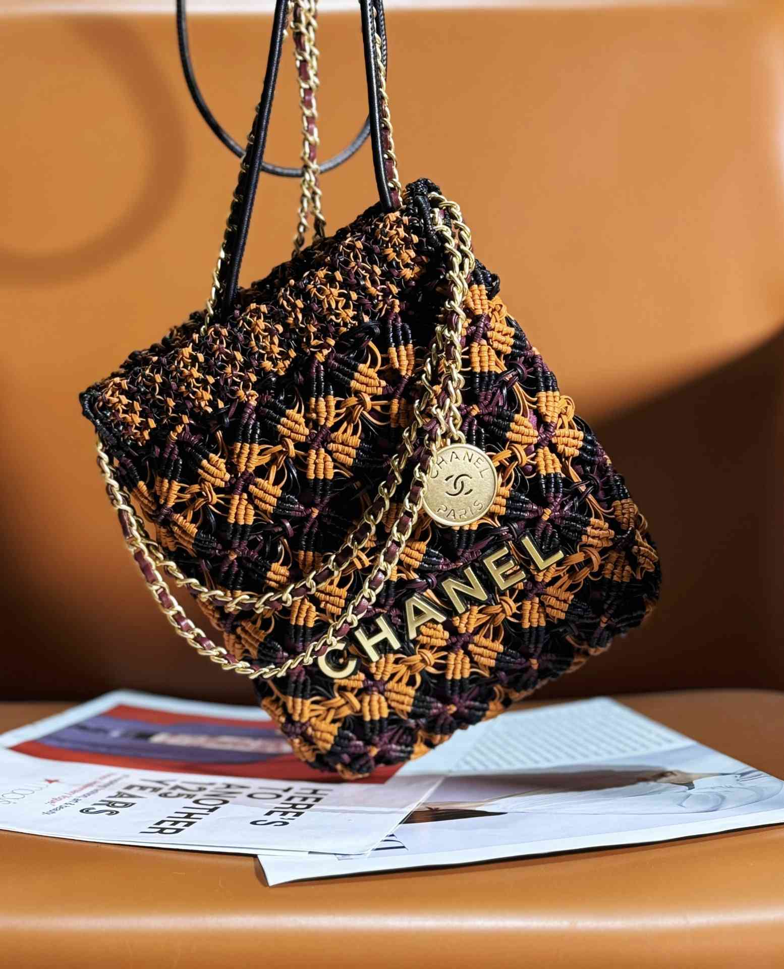 Chanel 23A mini color woven bag