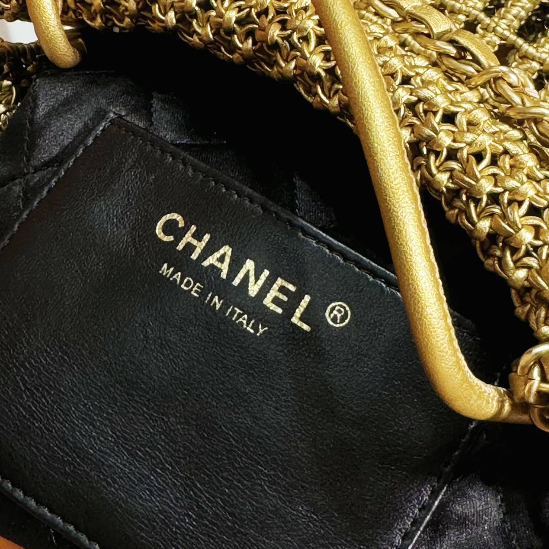 Chanel 23A mimi gold woven bag