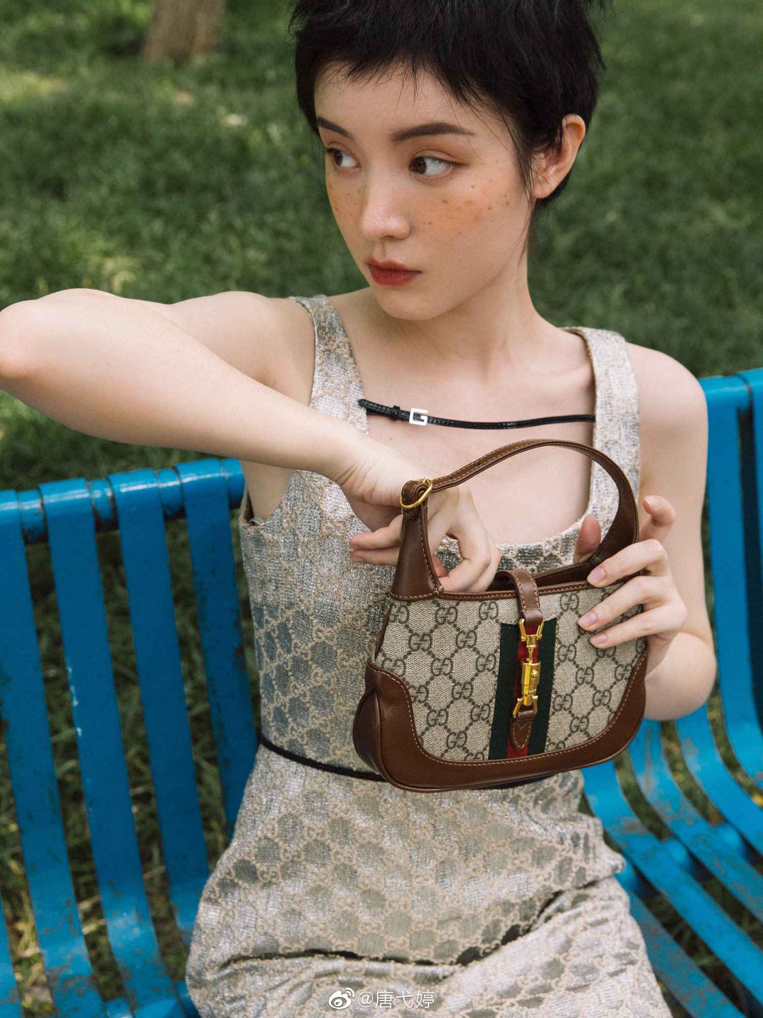 GUCCI Jackie 1961 mini handbag