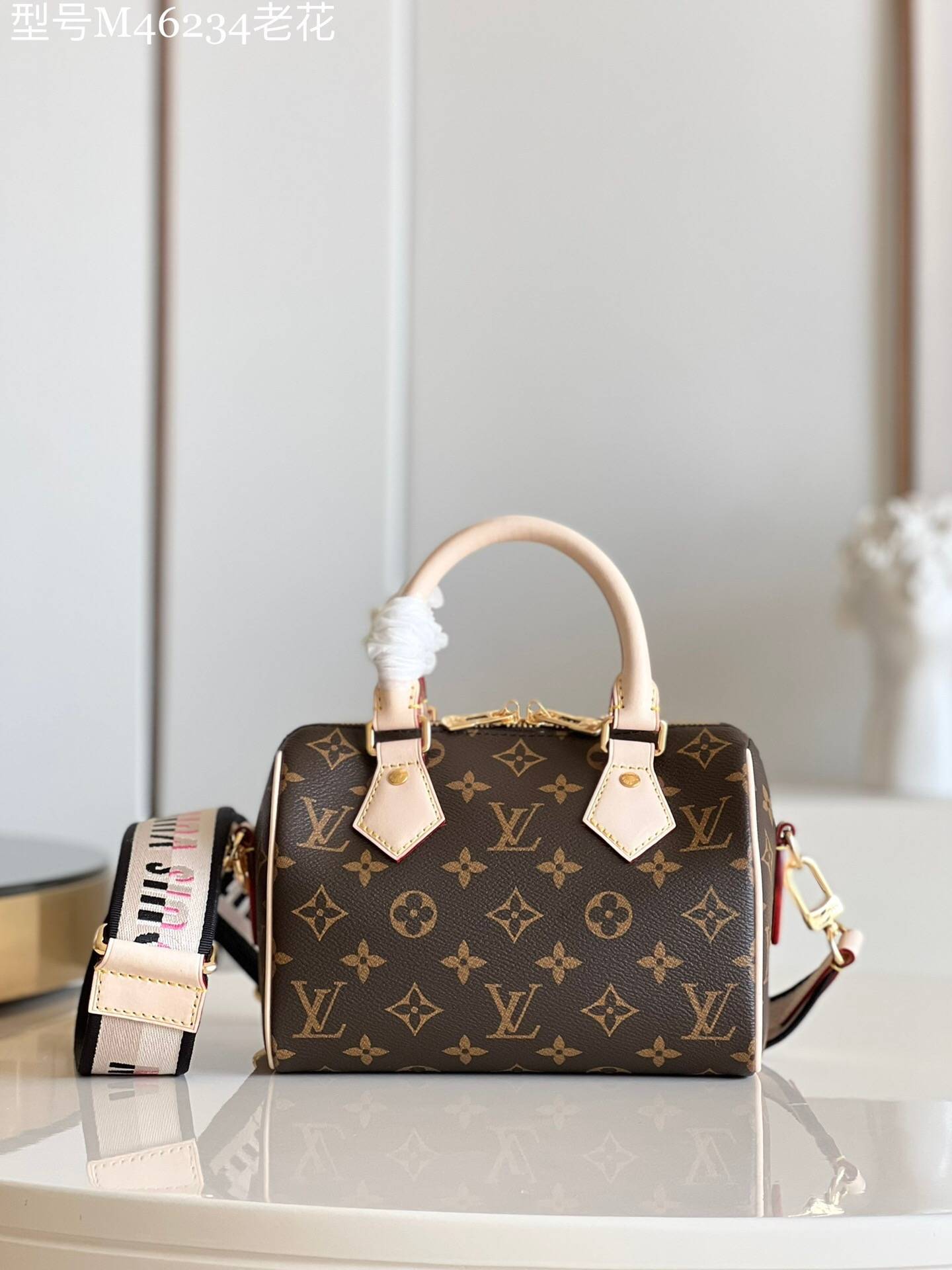 Louis Vuitton SPEEDY BANDOULIERE 20 Handbag